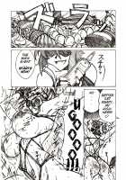 Injoku Hime / 淫辱姫 [Jordi] [Original] Thumbnail Page 25