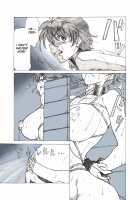 Exposed Princess's Inevitable Predicament (after) / 露出姫の必然的窮地（後） [Jordi] [Original] Thumbnail Page 15