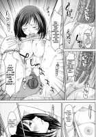 Love Icha☆ Ch. 02 Unplugged / らぶいちゃ☆ 2章 あんぷらぐど [Shiun] [Original] Thumbnail Page 11