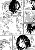 Love Icha☆ Ch. 02 Unplugged / らぶいちゃ☆ 2章 あんぷらぐど [Shiun] [Original] Thumbnail Page 14