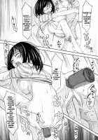 Love Icha☆ Ch. 02 Unplugged / らぶいちゃ☆ 2章 あんぷらぐど [Shiun] [Original] Thumbnail Page 18