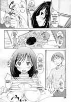 Love Icha☆ Ch. 02 Unplugged / らぶいちゃ☆ 2章 あんぷらぐど [Shiun] [Original] Thumbnail Page 04