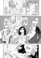 Love Icha☆ Ch. 02 Unplugged / らぶいちゃ☆ 2章 あんぷらぐど [Shiun] [Original] Thumbnail Page 05