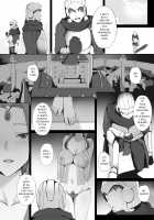 Joou no Gohoubi / 女王のご褒美 [Ginhaha] [Tate No Yuusha No Nariagari] Thumbnail Page 13