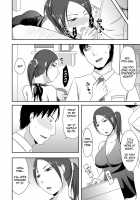 With My Neighbor 1: Compensated Dating / お隣さんと援交性活 [Kurogane Satsuki] [Original] Thumbnail Page 20