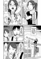 With My Neighbor 1: Compensated Dating / お隣さんと援交性活 [Kurogane Satsuki] [Original] Thumbnail Page 38
