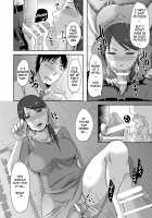 With My Neighbor 1: Compensated Dating / お隣さんと援交性活 [Kurogane Satsuki] [Original] Thumbnail Page 40