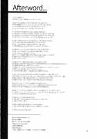 Casual Sex Party With Fighting Game Gals / 格闘娘ヤリモク合コン [Mizuryu Kei] [King Of Fighters] Thumbnail Page 34