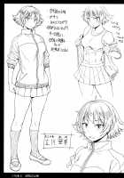 Youkoso Kokujin Koubi Beya e 2nd discipline / ようこそ黒人交尾部屋へ 2nd discipline [Kokuryuugan] [Original] Thumbnail Page 34