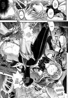 T-26 SeeeN!! [Izumi] [The Legend of Heroes: Trails of Cold Steel] Thumbnail Page 17