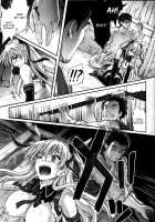 T-26 SeeeN!! [Izumi] [The Legend of Heroes: Trails of Cold Steel] Thumbnail Page 23