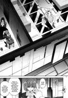 T-29 SenJoTeki / T-29 SenJoTeki [Izumi] [The Legend of Heroes: Trails of Cold Steel] Thumbnail Page 28