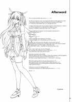 T-29 SenJoTeki / T-29 SenJoTeki [Izumi] [The Legend of Heroes: Trails of Cold Steel] Thumbnail Page 48