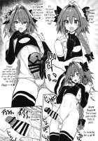 Astolfo x Astolfo Enchousen / Astolfo×Astolfo 延長戰 [Meme50] [Fate] Thumbnail Page 02