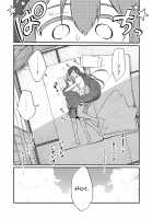 Ane Naru Mono 9 / 姉なるもの9 [Pochi.] [Original] Thumbnail Page 18