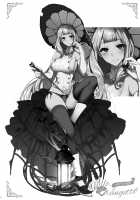 Ane Naru Mono 9 / 姉なるもの9 [Pochi.] [Original] Thumbnail Page 19