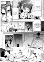 Wa-chan ga Tammy ni Yakimochi o Yaku / わーちゃんがタミーにやきもちを妬く [Fumi Miyabi] [Girls Frontline] Thumbnail Page 02