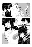 Blinding Bangs Bitch / メカクレビッチ [Hroz] [Original] Thumbnail Page 07