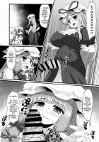A Book About Patchouli's Asshole. / パチュリーの尻穴本 [Himadara] [Touhou Project] Thumbnail Page 31