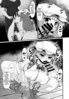 A Book About Patchouli's Asshole. / パチュリーの尻穴本 [Himadara] [Touhou Project] Thumbnail Page 32