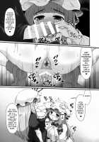 A Book About Patchouli's Asshole. / パチュリーの尻穴本 [Himadara] [Touhou Project] Thumbnail Page 34