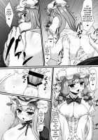 A Book About Patchouli's Asshole. / パチュリーの尻穴本 [Himadara] [Touhou Project] Thumbnail Page 41