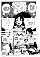 CHALDEA MANIA - Minamoto no Raikou / カルデアマニア・源頼光 [Abi Kamesennin] [Fate] Thumbnail Page 04