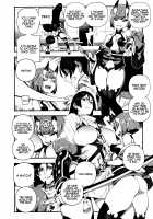 CHALDEA MANIA - Minamoto no Raikou / カルデアマニア・源頼光 [Abi Kamesennin] [Fate] Thumbnail Page 05