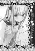 Rina-chan Renai Houteishiki ~Katei Kyoushi o Yuuwaku Ecchi~ / りなちゃん恋愛方程式～家庭教師を誘惑えっち～ [Kino] [Original] Thumbnail Page 20