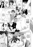 I am a Succubus? [Kurimoti Tiduru] [Original] Thumbnail Page 30