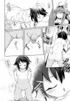 I am a Succubus? [Kurimoti Tiduru] [Original] Thumbnail Page 31