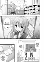 Rina-chan Renai Houteishiki ~Katei Kyoushi o Yuuwaku Ecchi~ / りなちゃん恋愛方程式～家庭教師を誘惑えっち～ Page 5 Preview