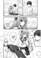 Rina-chan Renai Houteishiki ~Katei Kyoushi o Yuuwaku Ecchi~ / りなちゃん恋愛方程式～家庭教師を誘惑えっち～ Page 6 Preview