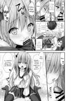 Rina-chan Renai Houteishiki ~Katei Kyoushi o Yuuwaku Ecchi~ / りなちゃん恋愛方程式～家庭教師を誘惑えっち～ Page 9 Preview