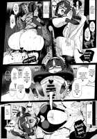 Heart Mark Oome. / はーとまーく多め。 [Miyamoto Issa] [Original] Thumbnail Page 19