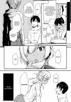 Heart Mark Oome. / はーとまーく多め。 [Miyamoto Issa] [Original] Thumbnail Page 23