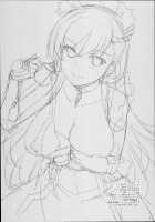 D.L. action 119 [Nakajima Yuka] [Azur Lane] Thumbnail Page 17