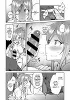 Linaria / リナリア [Hiroya] [Original] Thumbnail Page 08