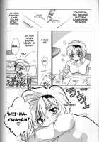 Mama Ni Omakase [Tokaidow Micty] [Original] Thumbnail Page 18