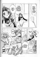 Mama Ni Omakase [Tokaidow Micty] [Original] Thumbnail Page 06