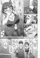 You are my lewd lover 2 / 君は淫らな僕の恋人2 [Shibuki Oroshi] [Persona 5] Thumbnail Page 10