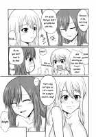 Futana-LINK! IV / 双性魔法～フタナリンク～4 [Aju] [Fairy Tail] Thumbnail Page 19