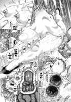 EMPIRE HARD CORE 2019 SUMMER [Type.90] [One Punch Man] Thumbnail Page 18