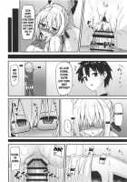 eX! [Hino] [Fate] Thumbnail Page 17