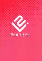 eX! [Hino] [Fate] Thumbnail Page 22