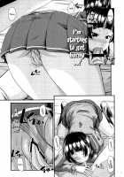 Suguha no Himitsu / 直葉の秘密 [Nagisano Usagi] [Sword Art Online] Thumbnail Page 06