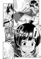 Suguha no Himitsu / 直葉の秘密 [Nagisano Usagi] [Sword Art Online] Thumbnail Page 07