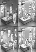 The World's Going to End Anyway, So... / 世界の終わりとひきかえに [Original] Thumbnail Page 21