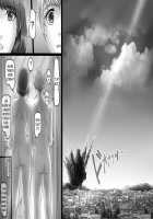 The World's Going to End Anyway, So... / 世界の終わりとひきかえに [Original] Thumbnail Page 26