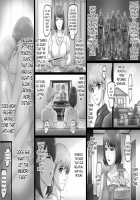 The World's Going to End Anyway, So... / 世界の終わりとひきかえに [Original] Thumbnail Page 28